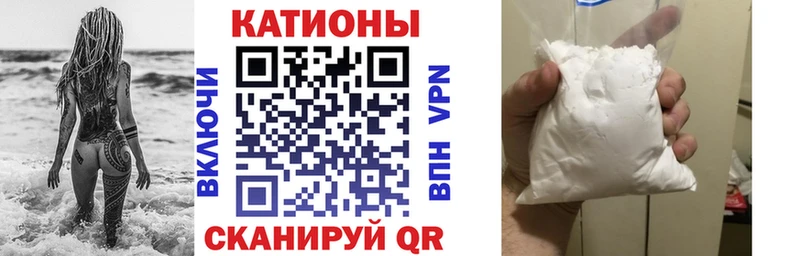 Где купить наркоту Кувшиново Метамфетамин COCAIN Мефедрон Бошки Шишки ГАШИШ