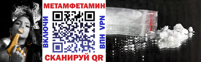 Amphetamine VHQ Кувшиново