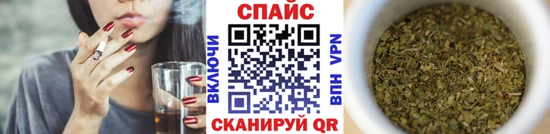 сайты даркнета состав  Кувшиново  БУТИРАТ вода  мега как зайти 