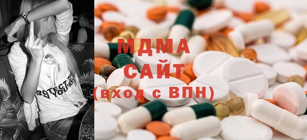 ешки Арсеньев