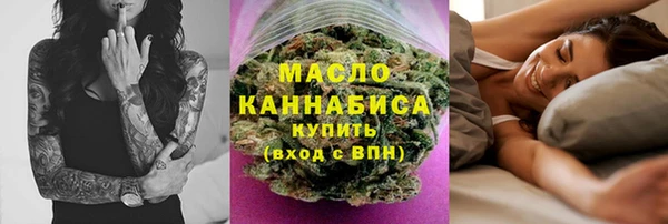 наркотики Баксан