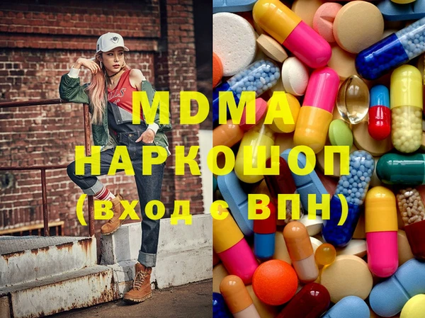 меф Алзамай
