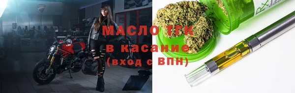 ешки Арсеньев
