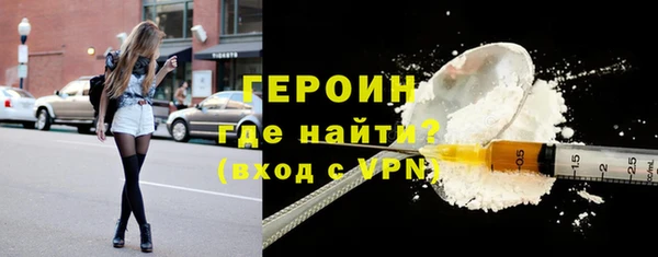 ГАЛЛЮЦИНОГЕННЫЕ ГРИБЫ Балабаново