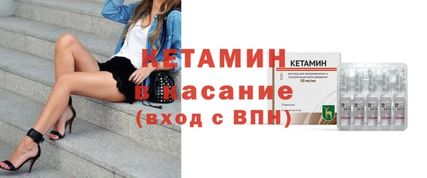 наркотики Аркадак