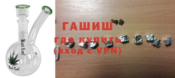 ешки Арсеньев