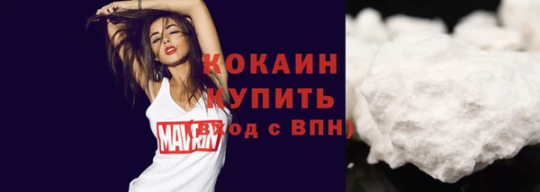 наркотики Аркадак