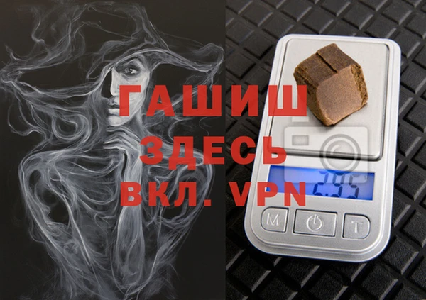 наркотики Аркадак