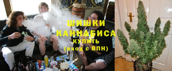 спиды Армянск