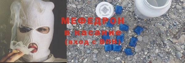 наркотики Баксан