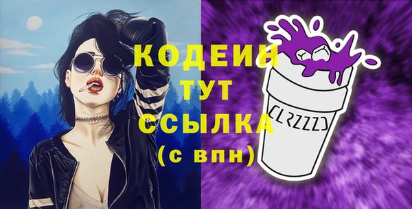 наркотики Баксан