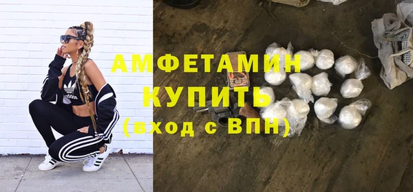 наркотики Аркадак