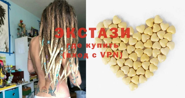 ешки Арсеньев