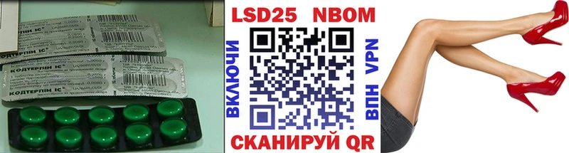 Лсд 25 экстази ecstasy  Кувшиново 