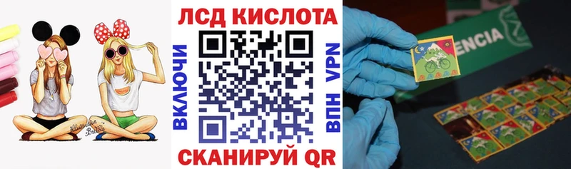 сколько стоит  Кувшиново  Марки N-bome 1,8мг 
