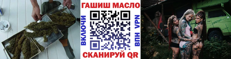 Дистиллят ТГК вейп  цена наркотик  Кувшиново 
